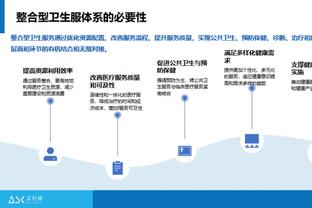 nb雷竞技官网